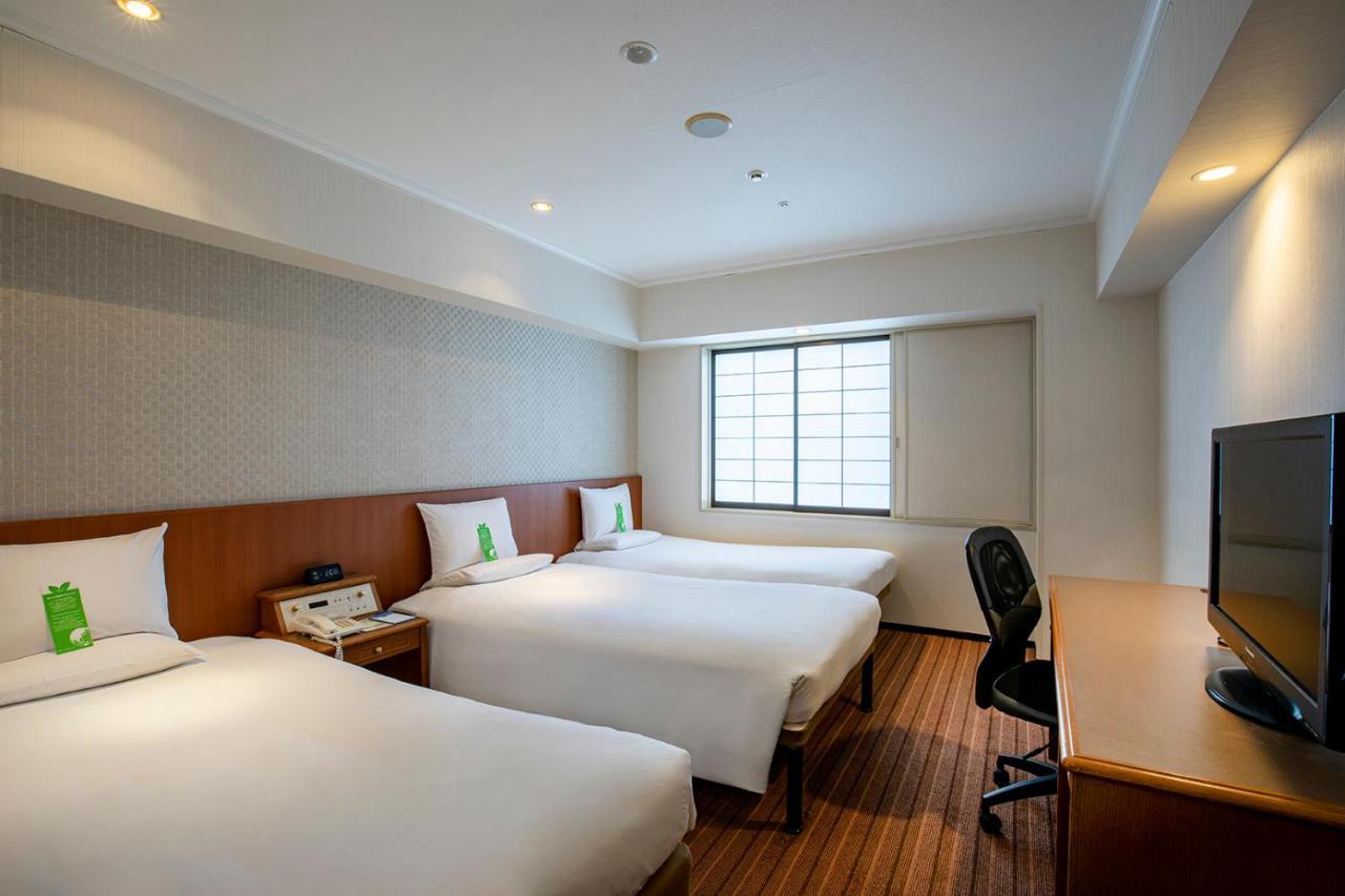 Hotel International Garden