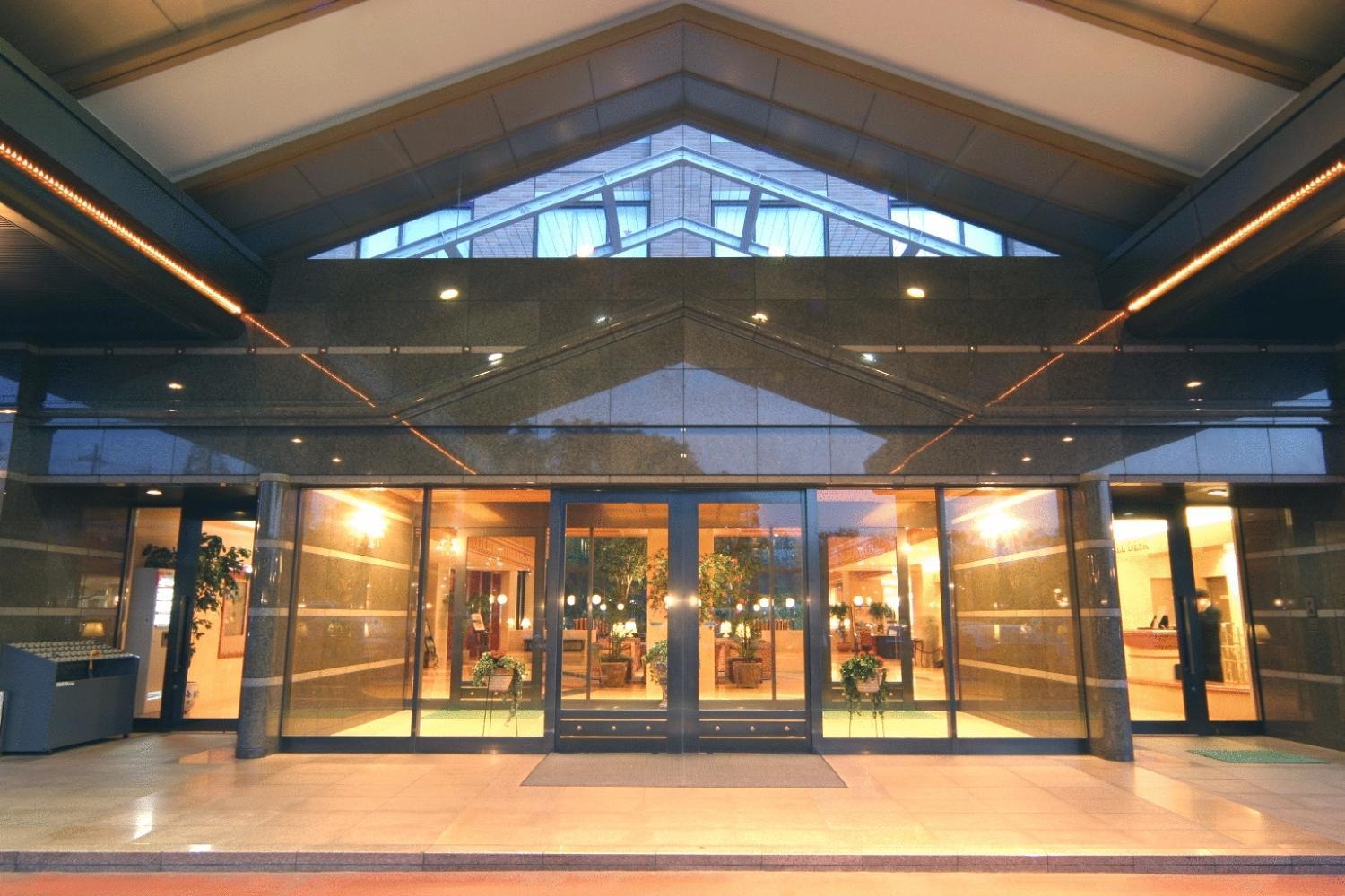 Hotel International Garden 4*